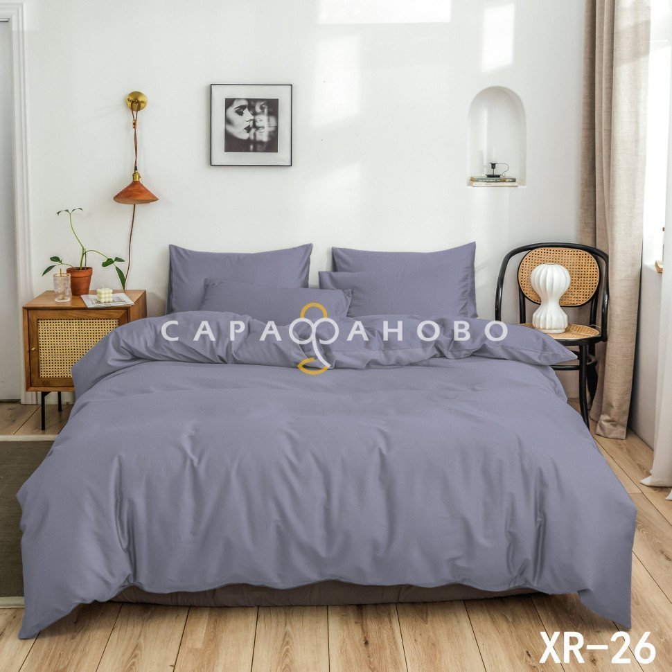 Ткань Вареный хлопок 40S 250 см 120 г XR-26