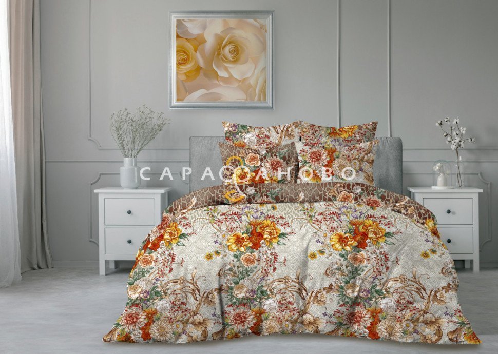 Ткань Перкаль 220 см 110 гр