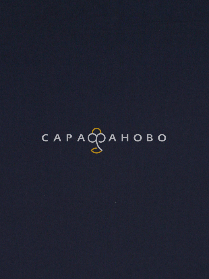 Саржа гладкокрашеная 150 см, 02 Синий 260 +/- 13 г/м2