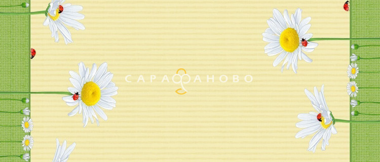 Ткань Рогожка 150 см арт. 904 рис 29078 вид 1 Ромашковое счастье