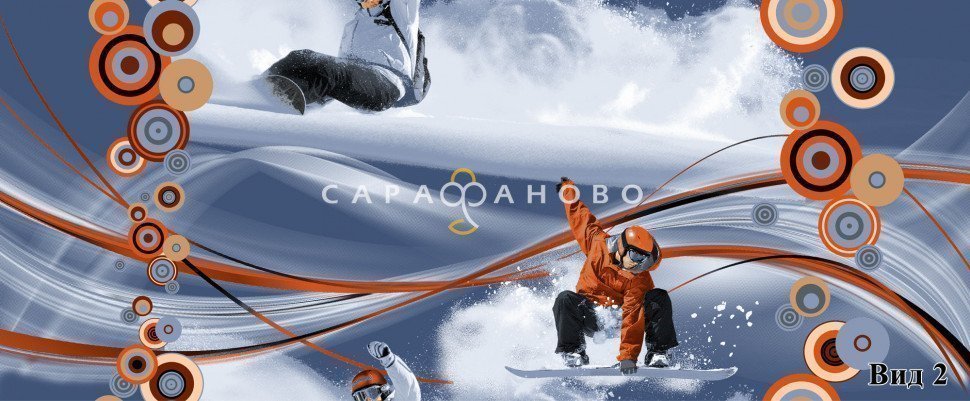 Ткань поплин 150 см детский рис 1635 вид 2