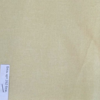 Бязь бежевая ГОСТ ш.150 см. пл. 140 г / м2