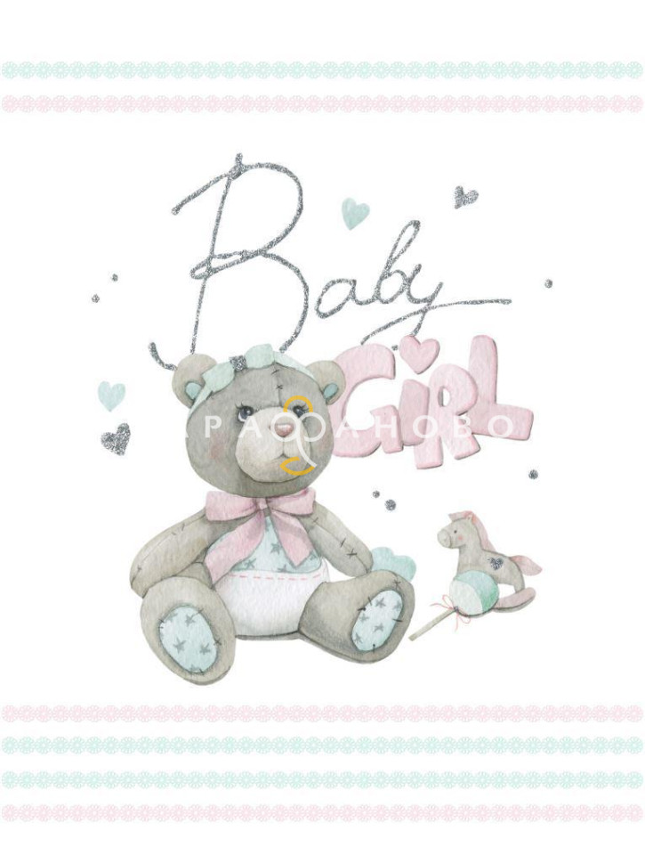 Ткань Перкаль 150 см. ПРЕМИУМ SOFT пододеяльник рис. BABY GIRL