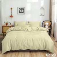 Ткань Вареный хлопок 40S 250 см 120 г XR-23, миниатюра 1