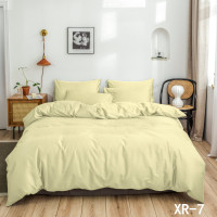 Ткань Вареный хлопок 40S 250 см 120 г XR-7, миниатюра 1