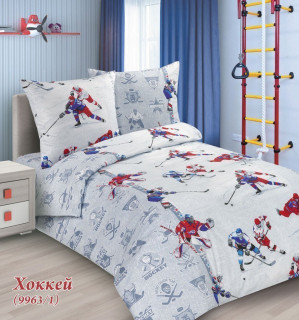 Ткань Бязь 150 см Детская коллекция "Хоккей" рис 9963 вид 1