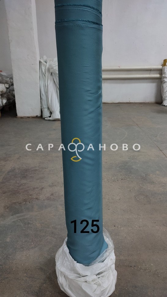 Ткань Тенсель 60S однотонный 250 см 120 гр рис 125