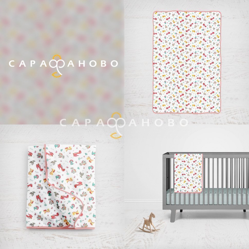 Ткань Ситец 95 см 21262-2 Дино