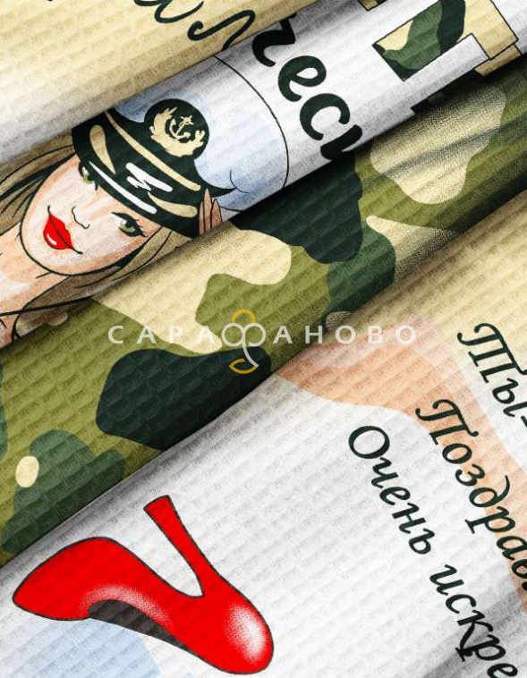Ткань Полотно вафельное 150 см рис 29188 вид 1 