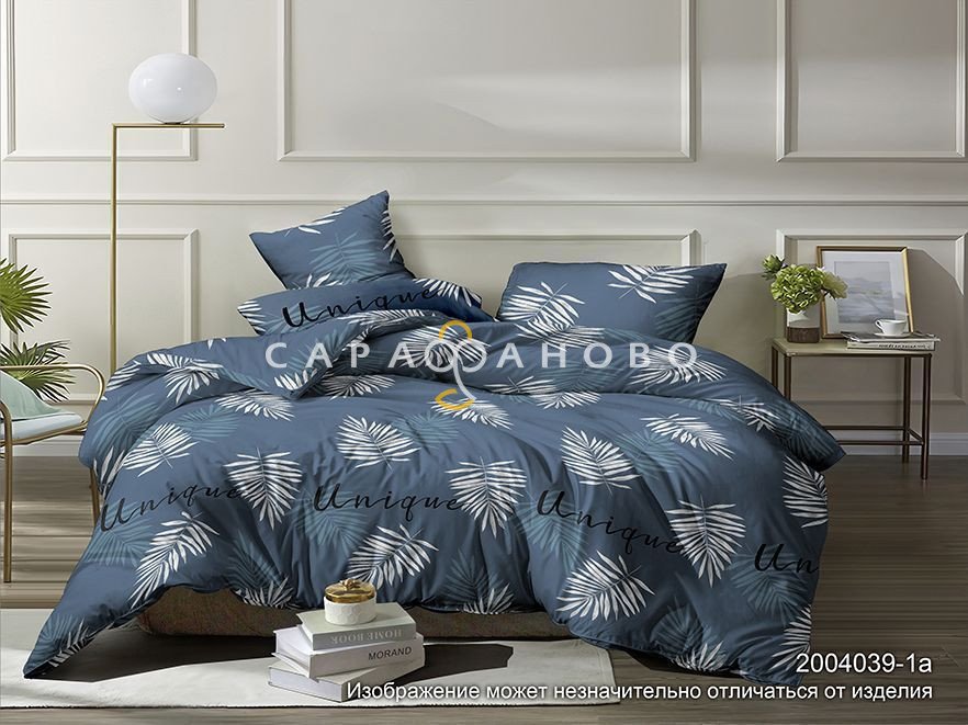 Ткань Бязь 220 см 120 гр Акварель рис 2004039