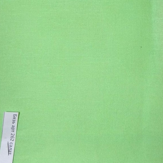 Бязь салатовая ГОСТ ш.150 см. пл.140 г / м2, фото 1