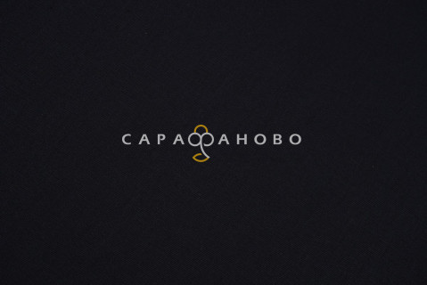 Ткань Саржа 150 см 12с18 260 гр. №315 Чёрный