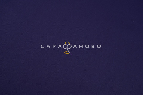 Ткань Диагональ 85 см 240 гр Синяя арт. 1136-27