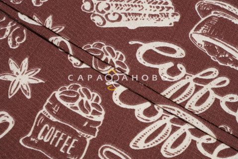 Ткань вафельное полотно 150 см рис. 220в1 Эспрессо