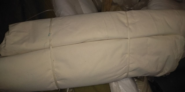 Саржа суровая шир.160 пл. 260 г/м2