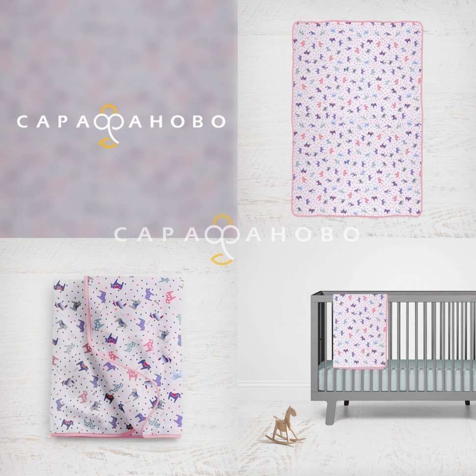 Ткань Фланель детская 90 см б/з Веселая лошадка рис 5587 вид 1