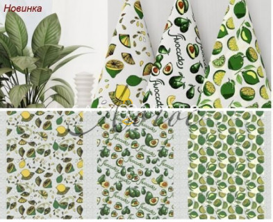 Ткань Рогожка 150 см рис.  Фруктовое ассорти рис. 30088/1
