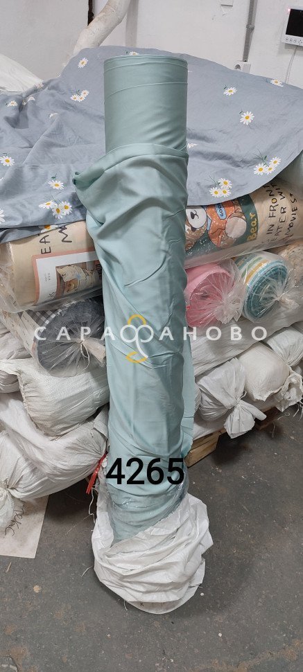 Ткань Тенсель 60S однотонный 250 см 120 гр рис 4265