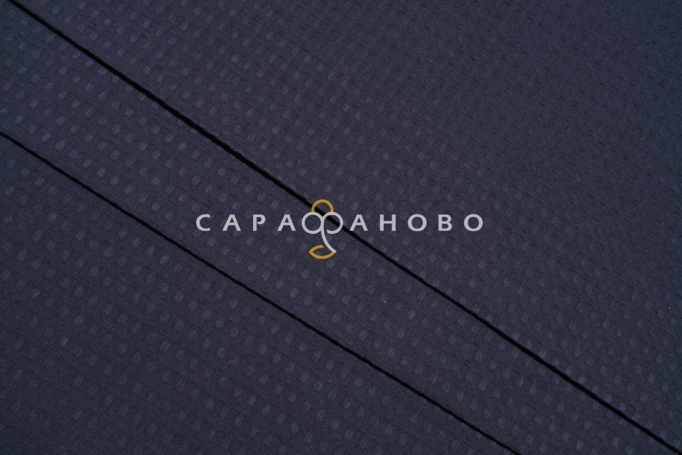 Полотно вафельное 150 см (7х7) гл/кр №052 Графит