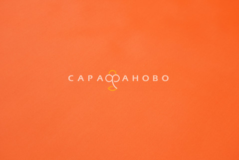 Оксфорд 210 D PU 1000 150см флюор. оранж.