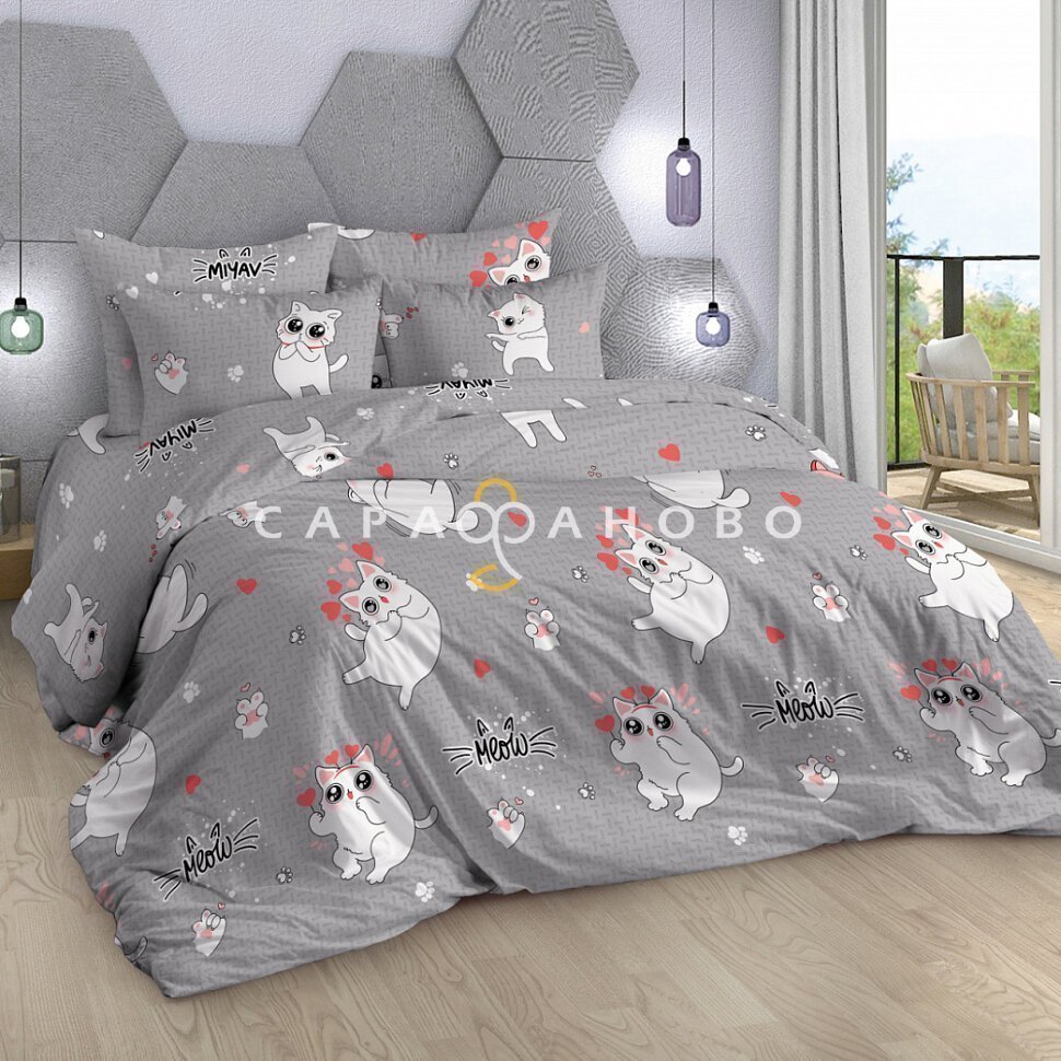 Ткань Бязь 220 см рис. Феликс 12687 вид 1