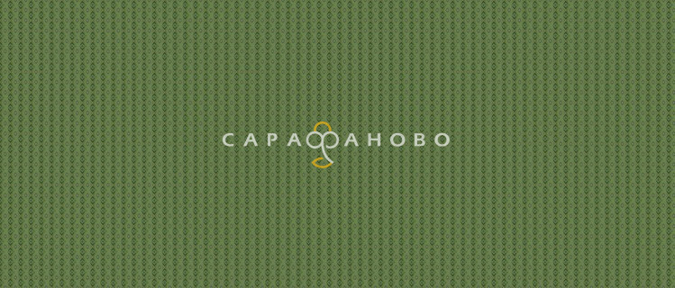Ткань бязь пижамная 150 см рис 1519 вид 1