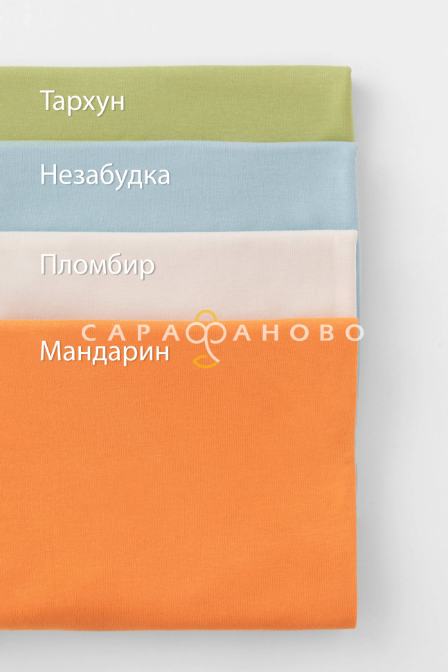 Ткань Интерлок 90 см. 170 гр.