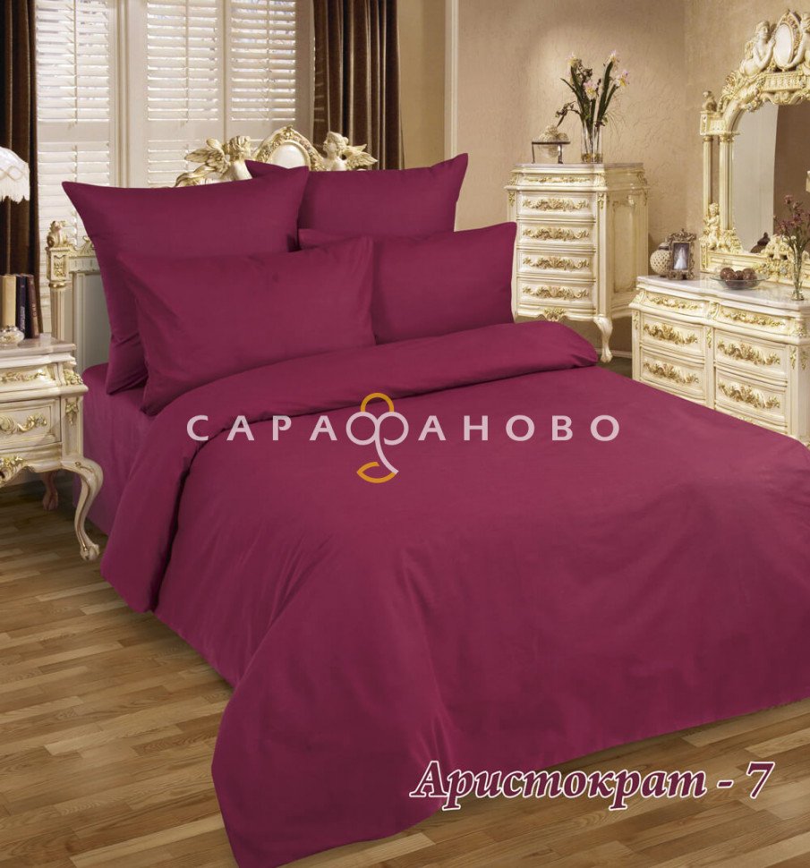 Ткань поплин 220 см Аристократ рис 70008 вид 3