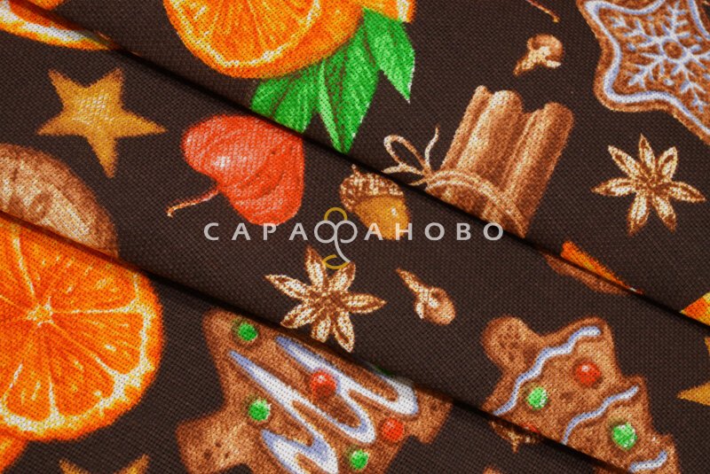 Ткань Рогожка 150 см рис. 12214-1 Цитрус(коричневый)