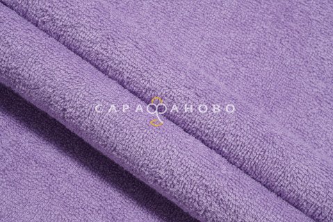 Полотно махровое 150 см цвет: 805-насыщ.сирень МР (ЭЛИТ)