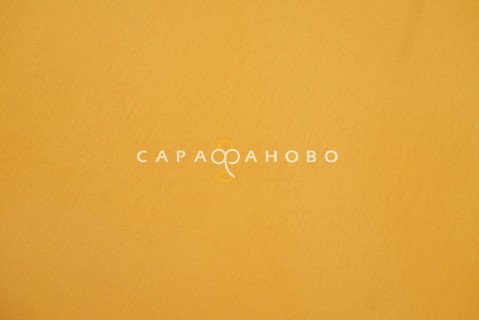 Ткань Поплин 220 см 110 гр Горчица