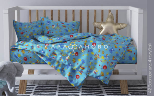 Ткань Бязь 150 см 140 гр рис. 042 Зоопарк, вид 4, голубой