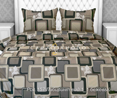 Ткань Бязь 150 см рис. Лабиринт вид 1/1