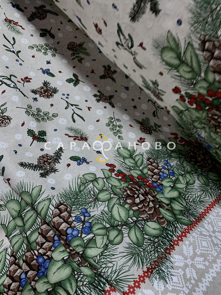 Ткань Полулён п/варёный 150 см. рис ШИШКИ № 1600