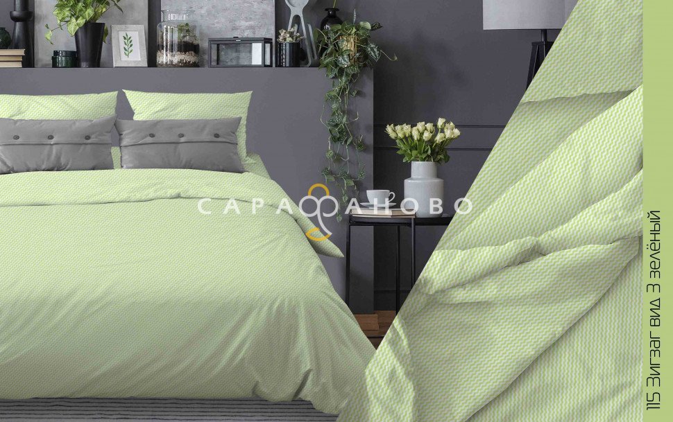 Ткань Бязь 150 см 105 гр рис. 115в3 Зиг-заг