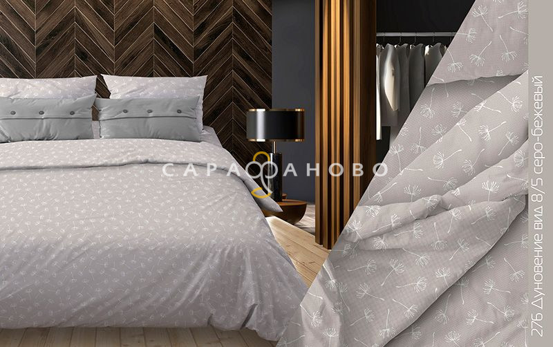 Ткань Бязь 220 см 140 гр рис Дуновение вид 8/5