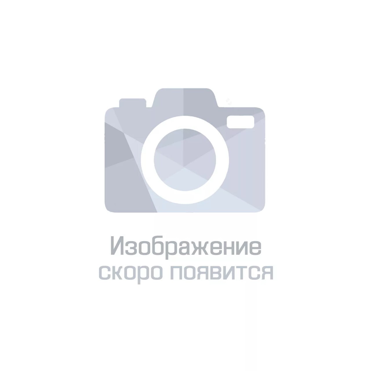 Ткань 80/20 ОЕ Велюр Рулон Фиолетовый
