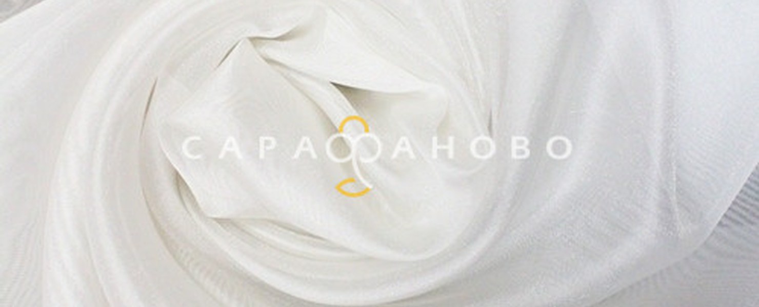 Органза